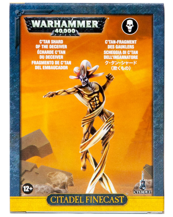 (image for) C'tan Shard of The Deceiver