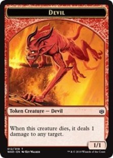 (image for) Devil Token